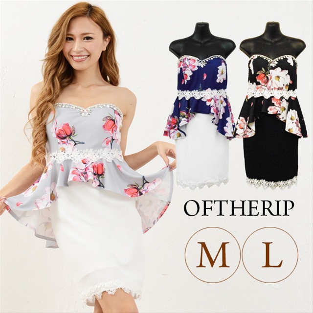 シュガー ドレス