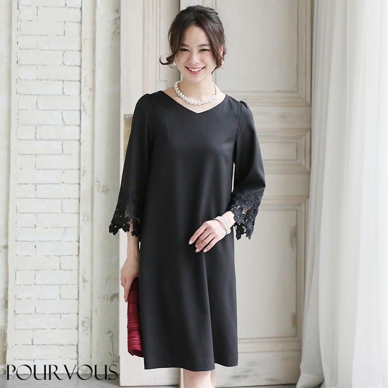 アンディ ドレス