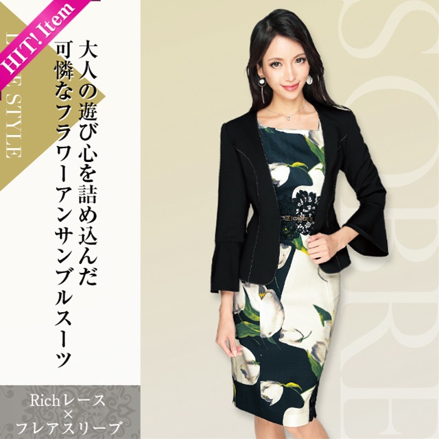 ジュエル ドレス